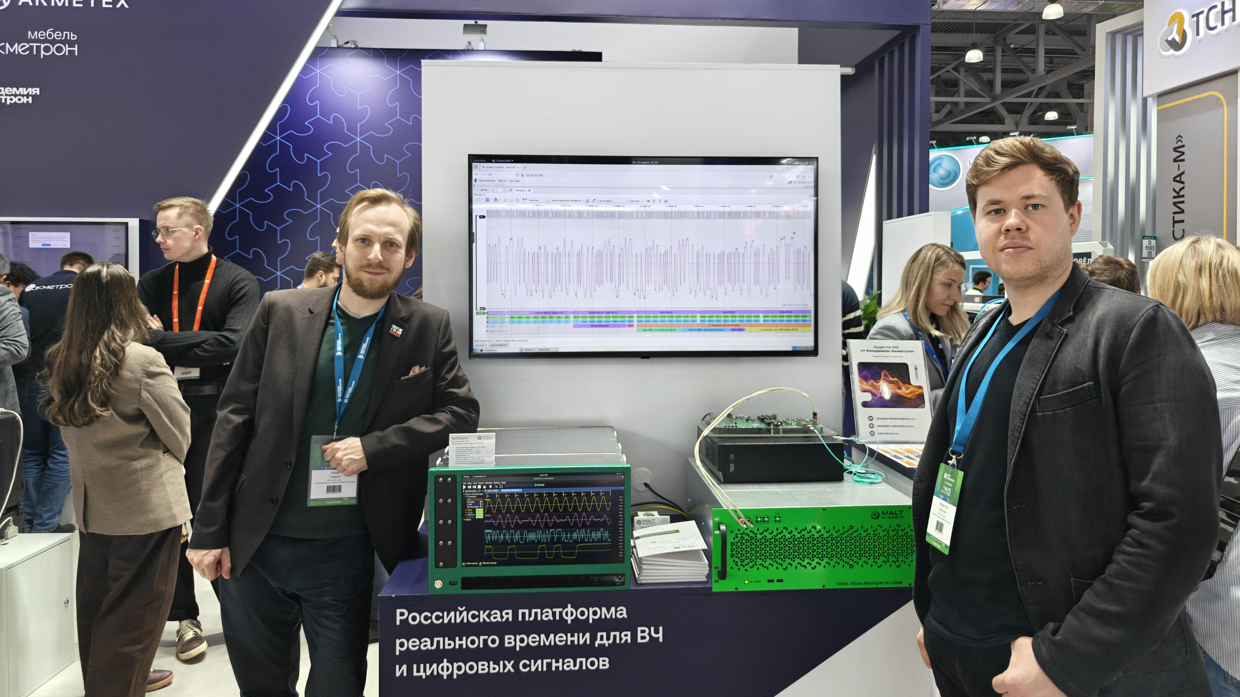 Итоги ExpoElectronica 2026!