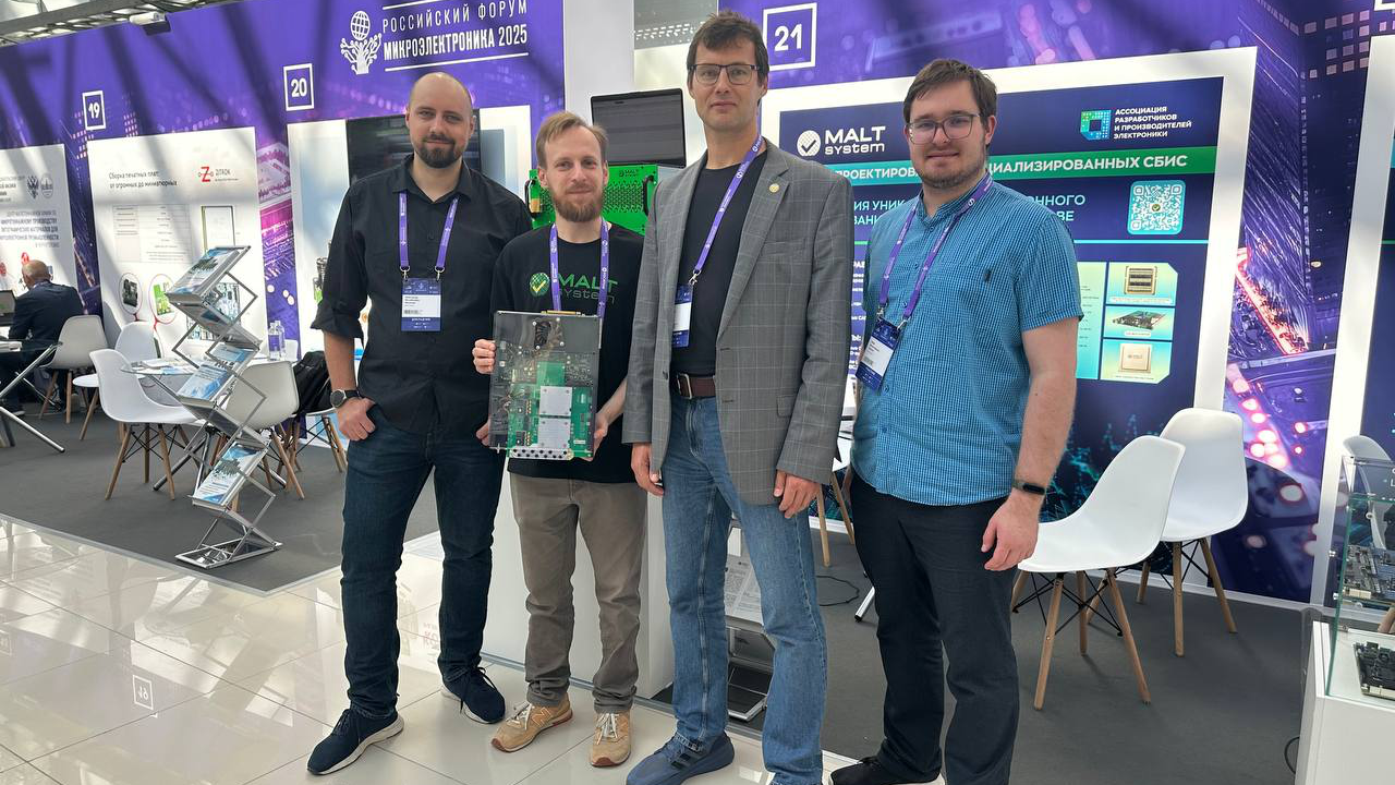 Микроэлектроника 2025, чем запомнился Мальт Систем в этом году?